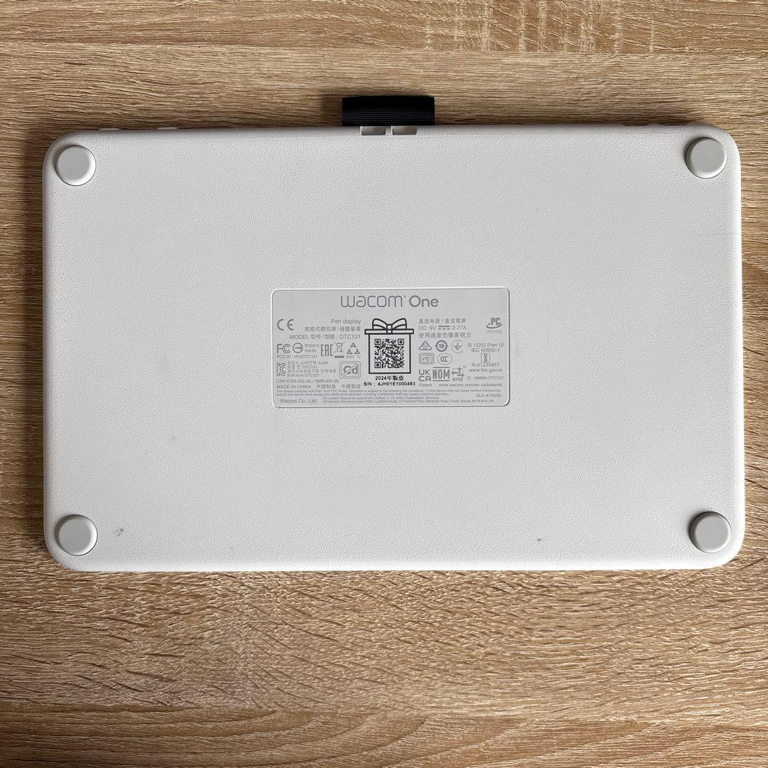 Wacom One pen display 12 液タブ