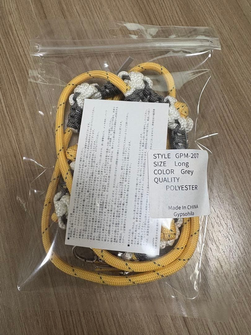 ストラップ　gypsohila ジプソフィア　2024AW ノベルティ　新品