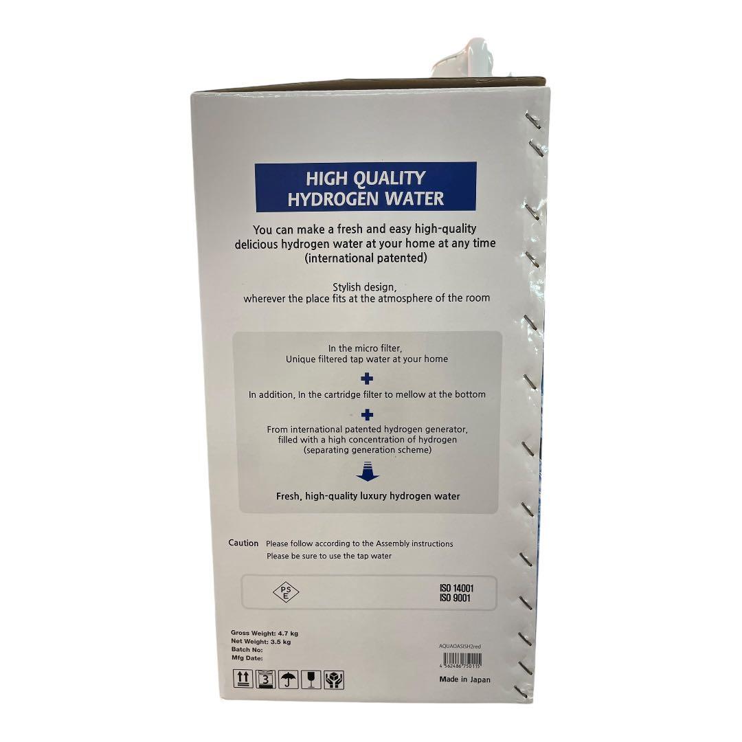 ☆新品未開封☆ AQUA OASIS H2 高品質水素水生成器