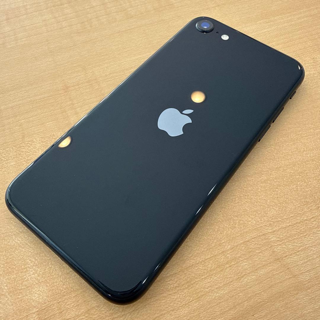 iPhone SE 第3世代 ミッドナイト 64GB