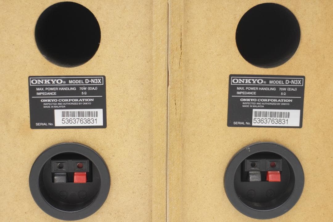 [M-TN 2051] ONKYO FR-N3X CD/MDチューナーアンプ