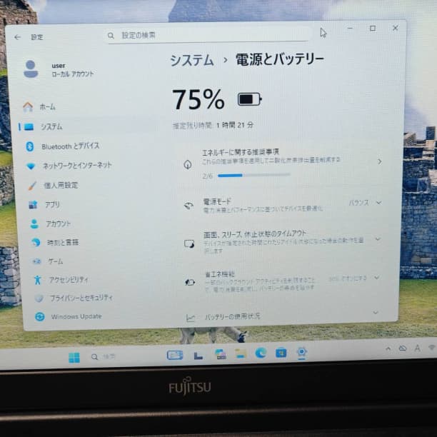 SSD512GB 第10世代 i5 15 富士通 i5-10 8GB オフィス