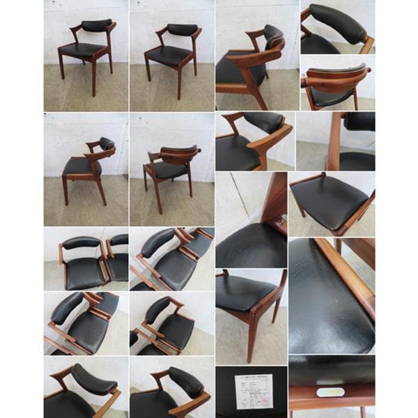 展示品■起立木工■モカ2■ウォールナット材■ダイニングチェア■4脚セット■