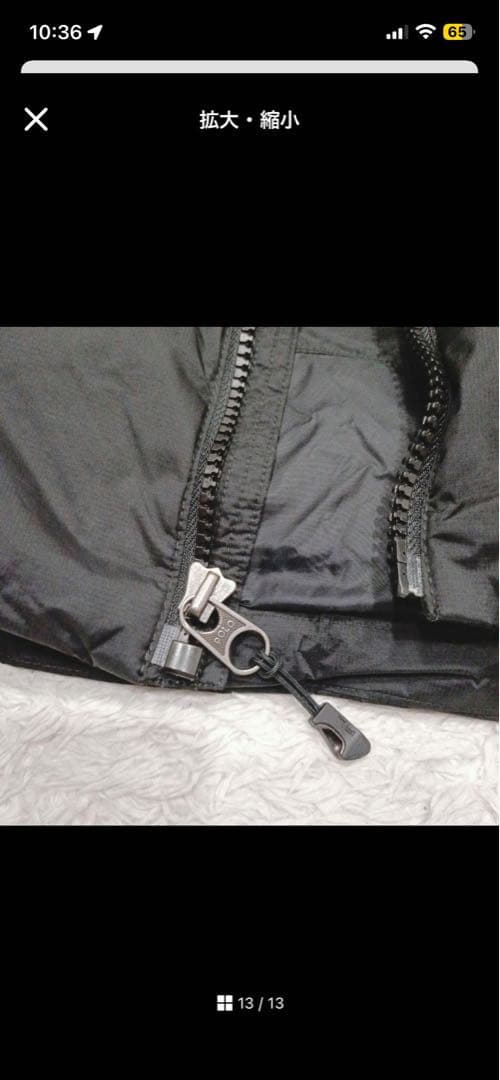 【現行/美品】ポロラルフローレン ダウン ベスト ビックポニー Lサイズ 黒