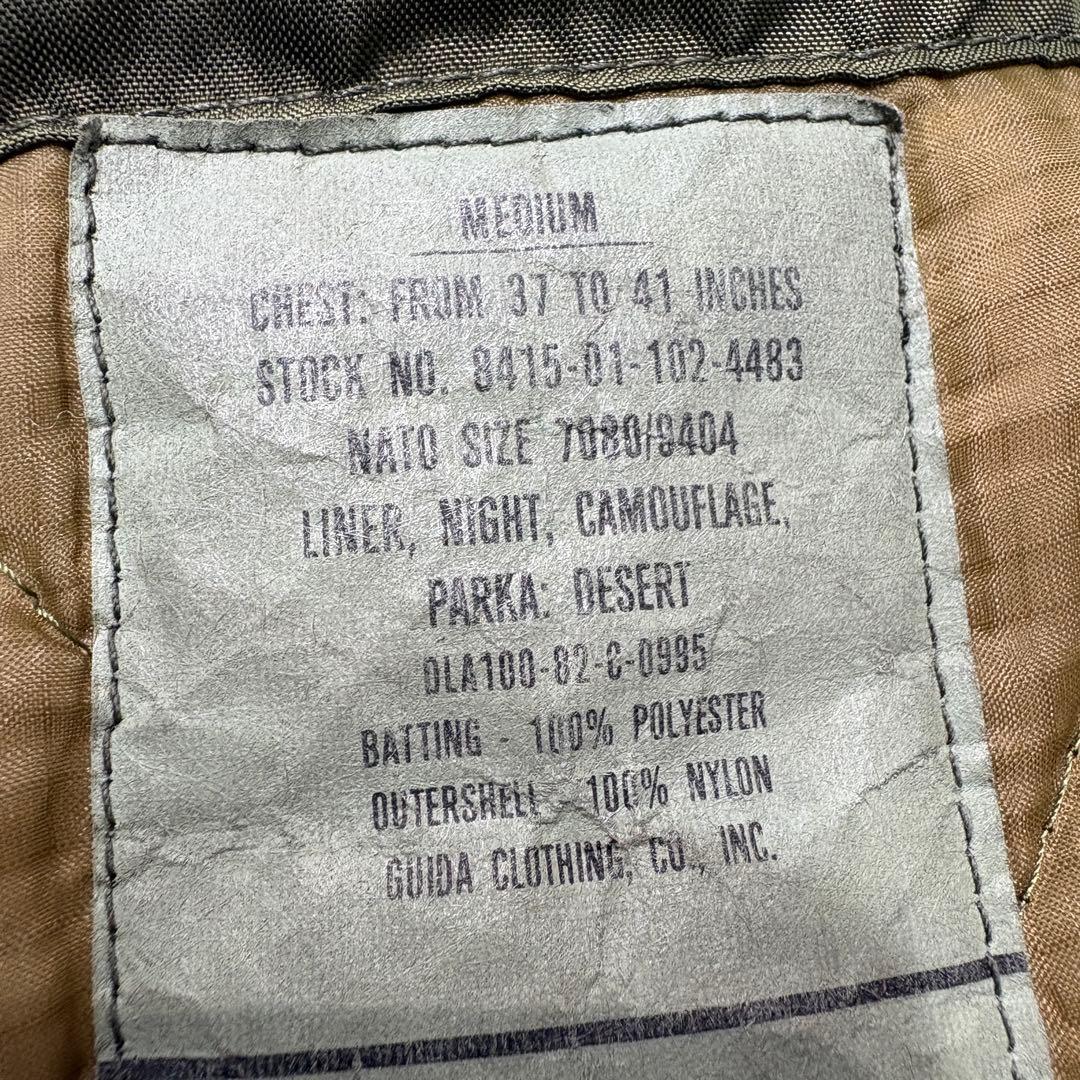 70s 米軍 US ARMY M-65 フィッシュテール モッズコート M65