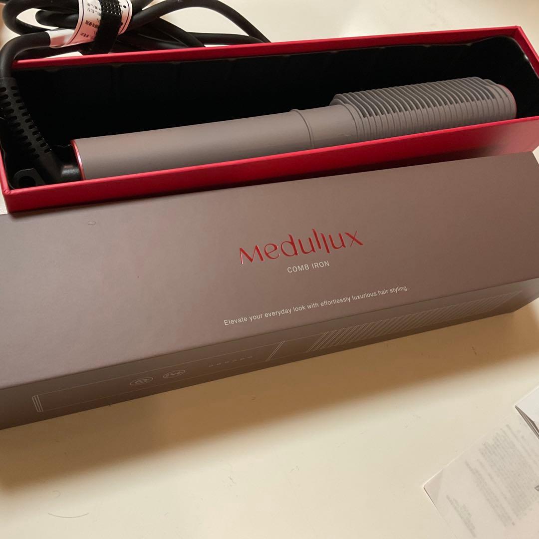 ブランラパン　メデュラックス　コームヘアアイロン　24台分機能搭載　　新品