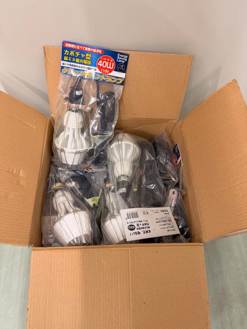 矢田　カボチャ型作業灯40w 4mコード付　10個