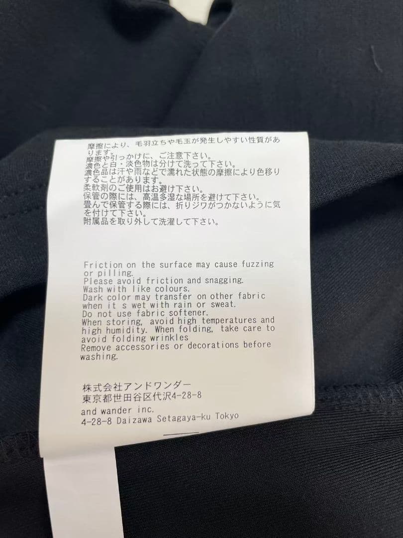 トップス and wander Airy Warm Pullover