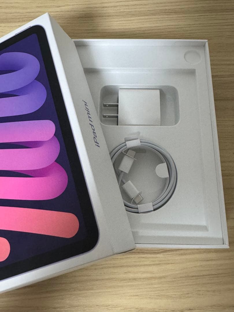 【破格】Apple iPad mini パープル 本体 付属品 256GB