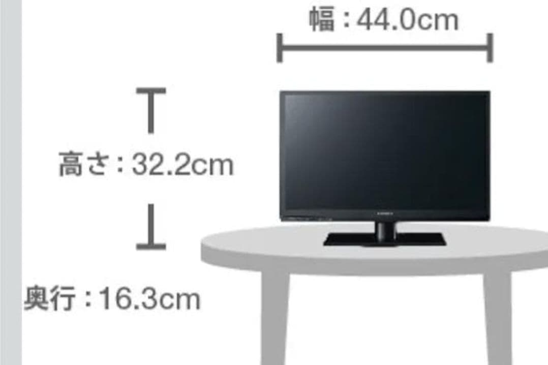 美品 Panasonic液晶テレビ19V型ビエラ TH-19C305 リモコン付