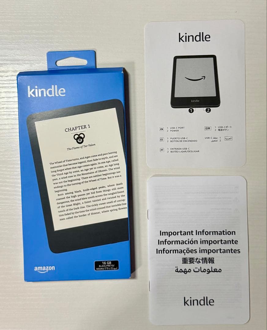 Kindle（6インチ／第11世代／16GB／広告なし／保護フィルム付き）