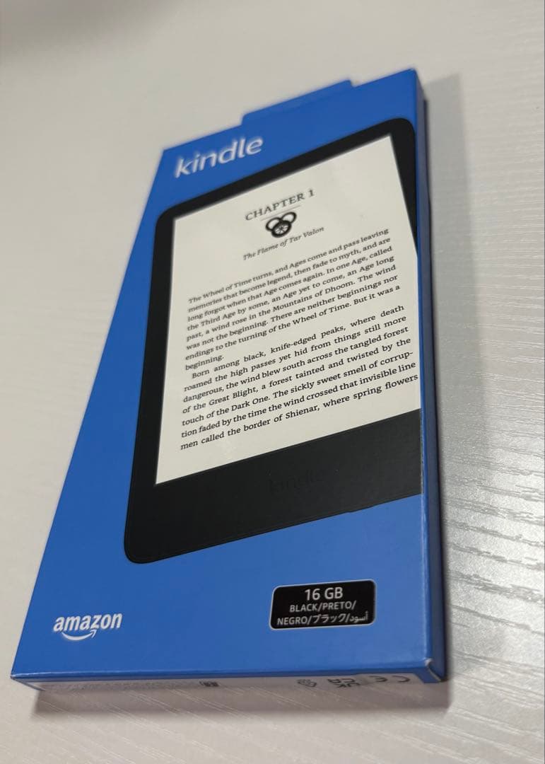 Kindle（6インチ／第11世代／16GB／広告なし／保護フィルム付き）