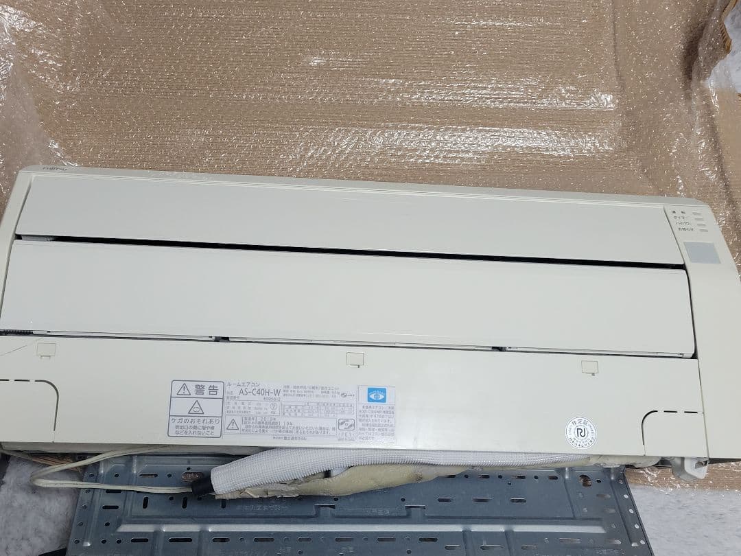 FUJITSU AS-C40H-W エアコン本体 ホワイト