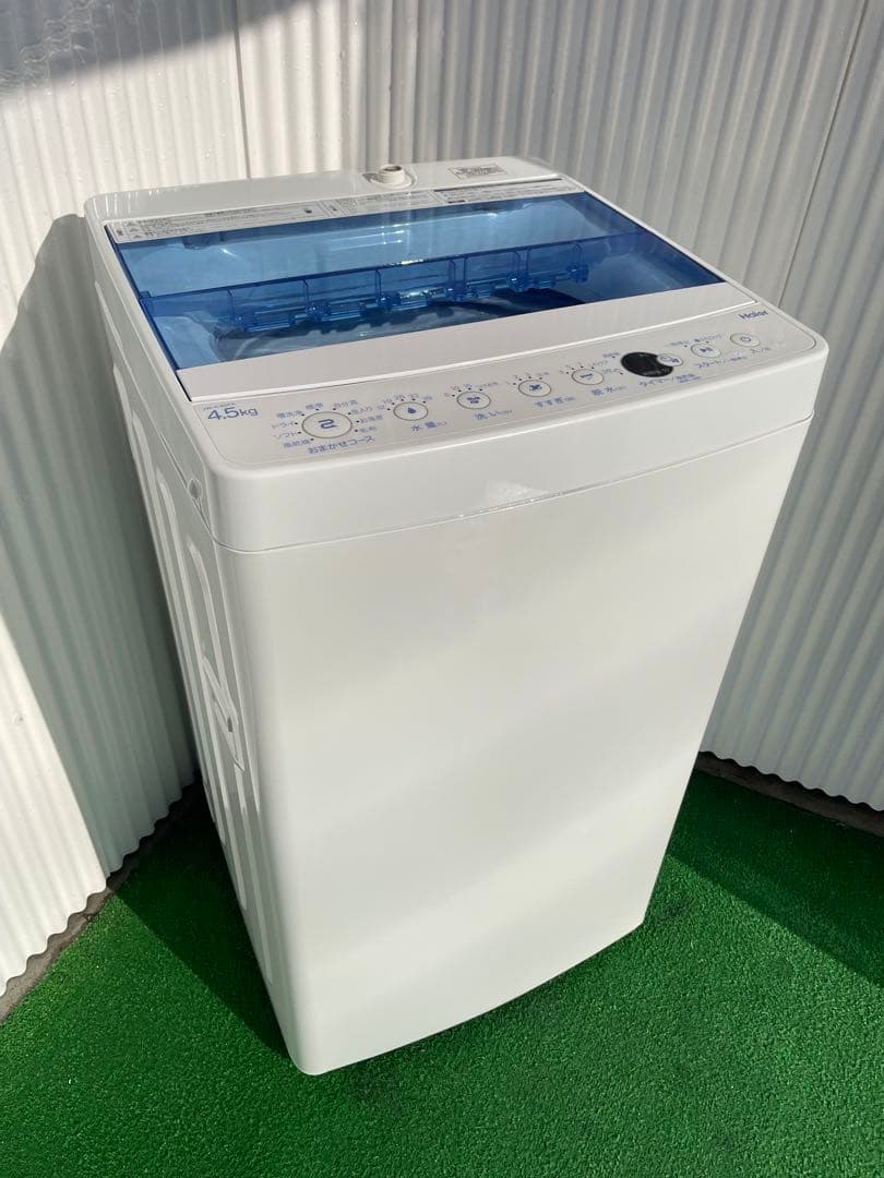 928ハイアール 4.5kg洗濯機 ホワイト コンパクト 10分洗濯 一人暮らし