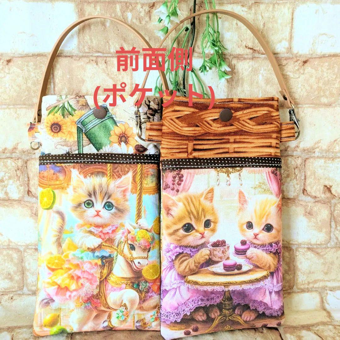 ねこ◎プロフ必読、更新(追記有り)様用個別オーダーページ3 パネル生地 ねこ