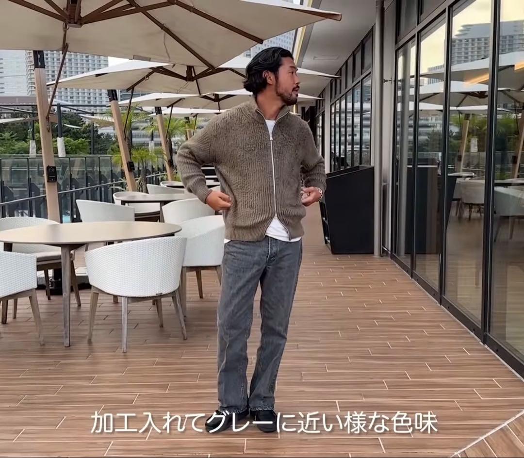 トップス DAYDREAM Cotton Shaggy Ds Knit OVY