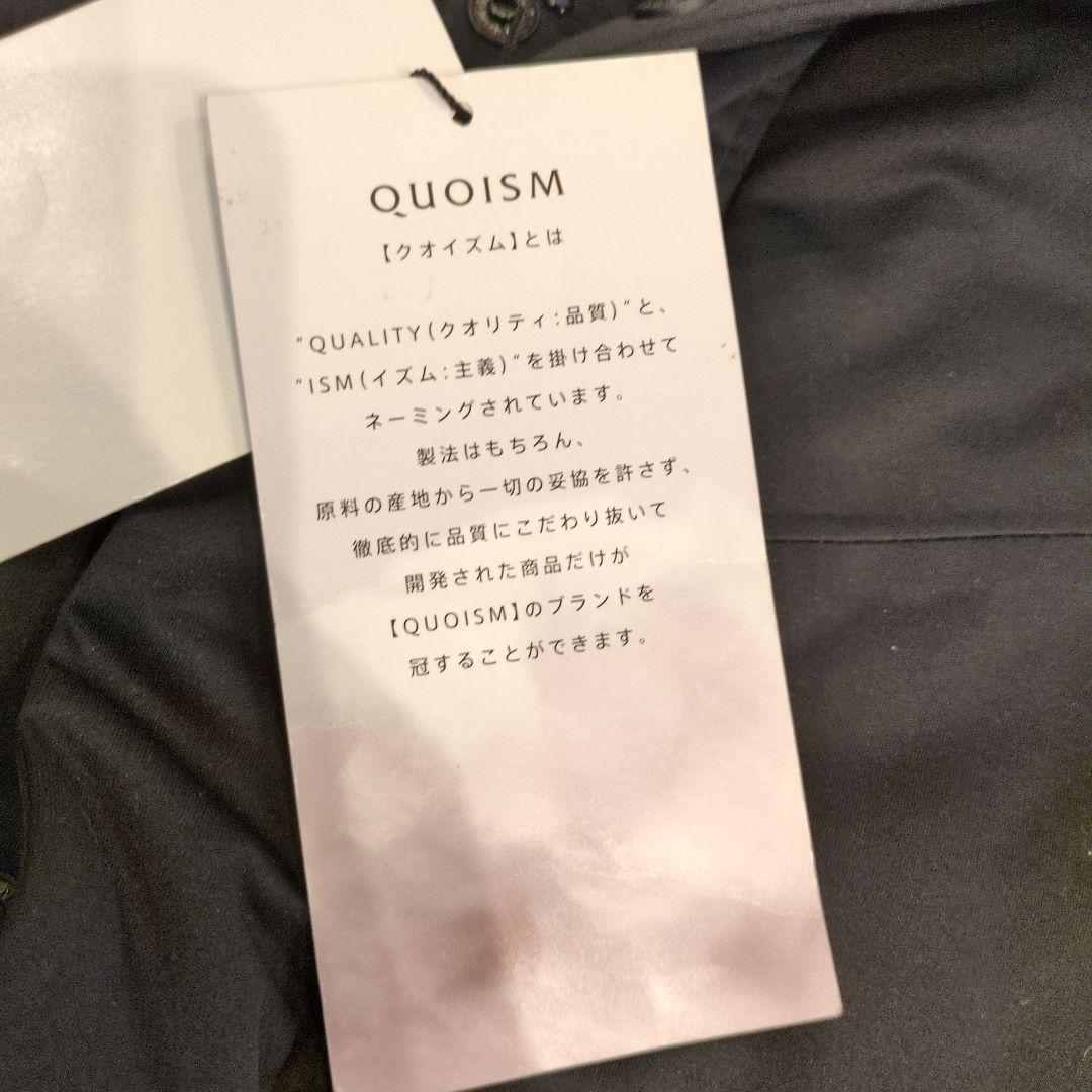 【新品】プーマ エクセレントゴルフ 49,500円 防風蓄熱中綿ジャケットXL