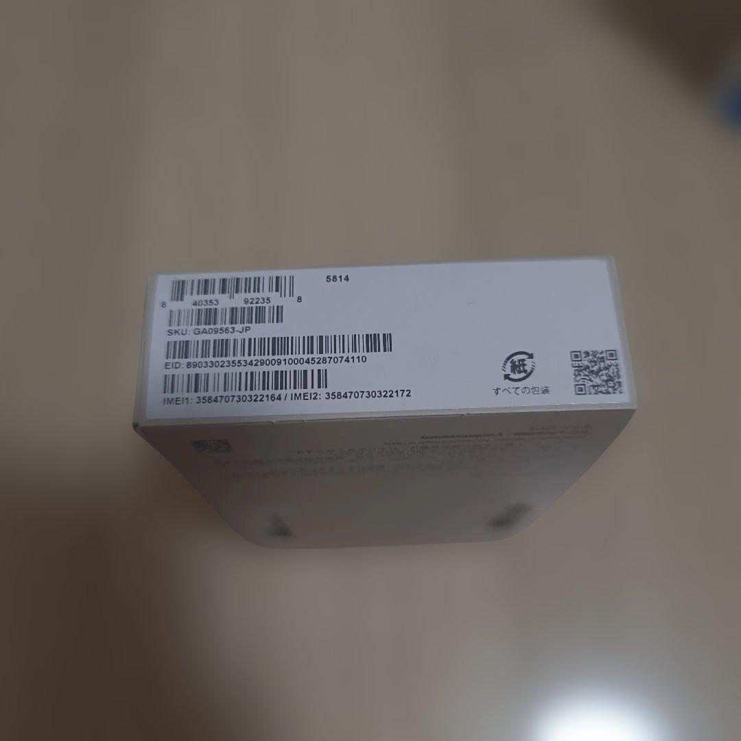 【爆速発送】Google pixel 9a 128GB 未使用品