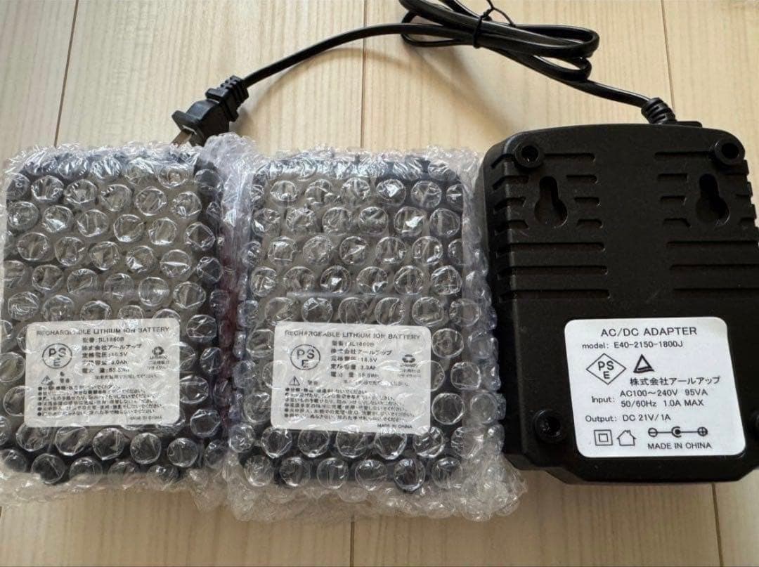 電動除雪機 コードレス バッテリー2個 長時間21V/4.0Ah 軽量 折り畳み