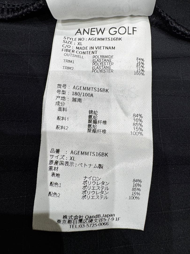 t.k　希少モデル! 新品未使用品 ANEW GOLF メンズ半袖プル