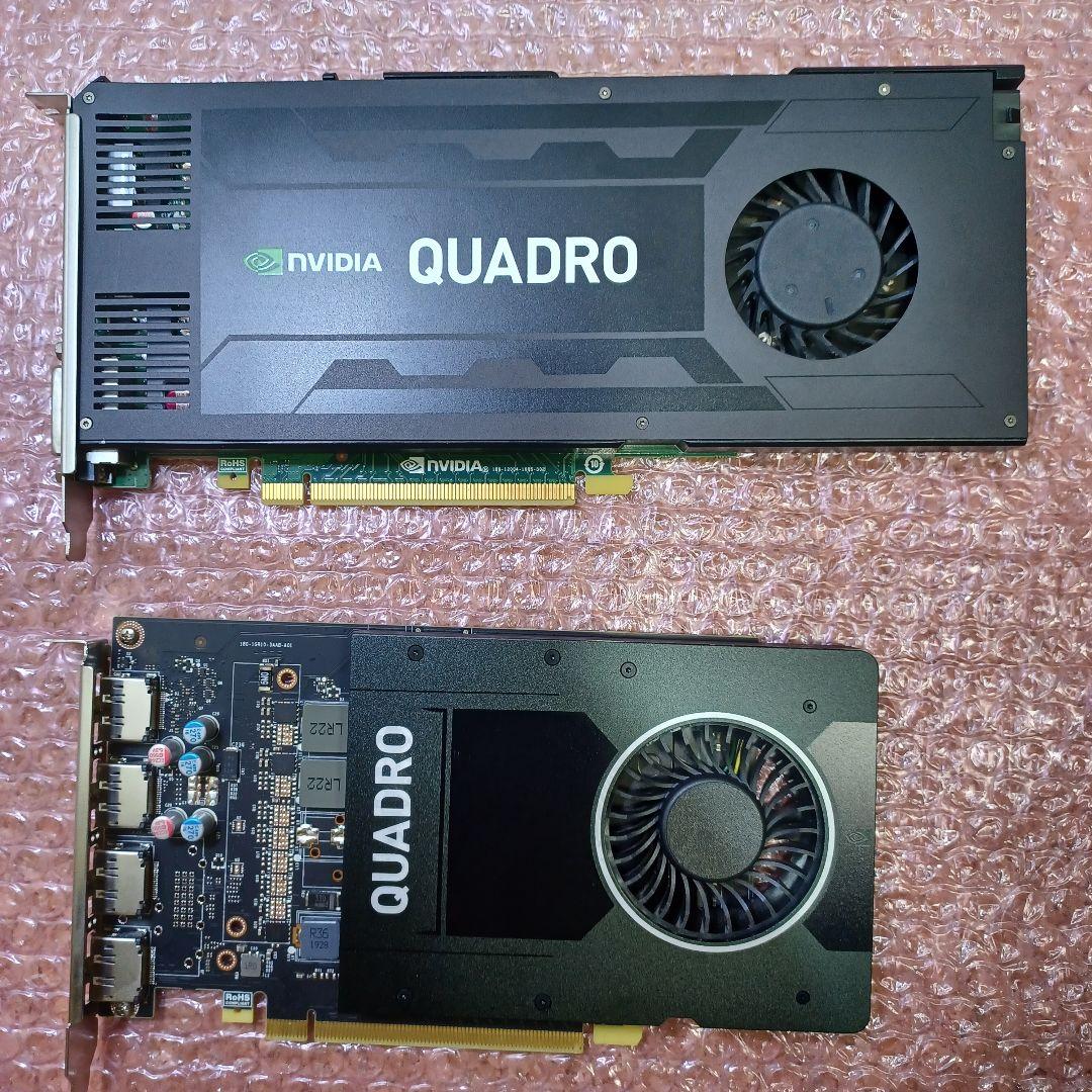【ジャンク】NVIDIA QUADRO K4200 P2000 2枚セット
