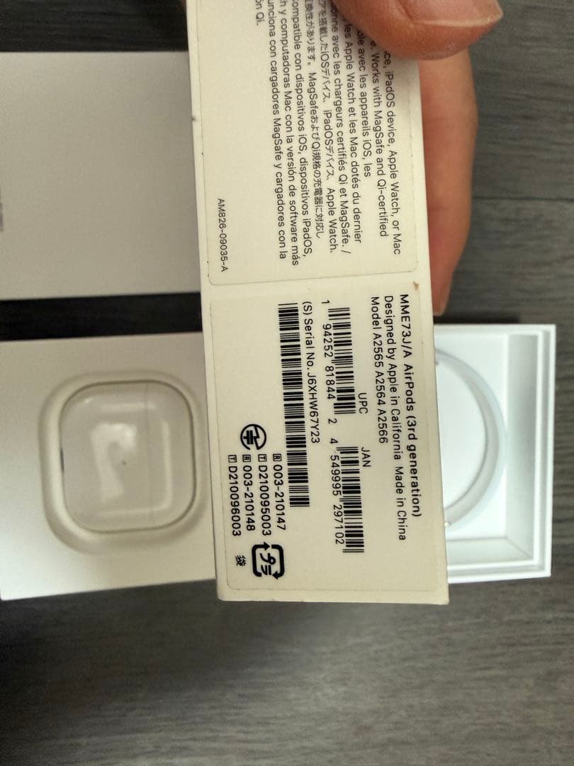 AirPods (第3世代) 本体