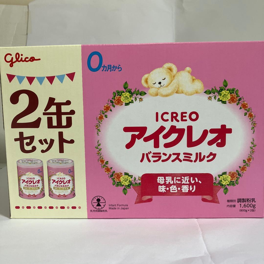 グリコ　アイクレオ　バランスミルク　０ヶ月から　800g × 2缶セットを2箱