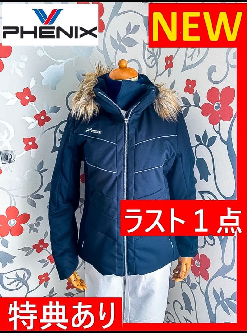 フェニックス【NEW】スキー〈特典有り〉ダウン ウェア 防水 保温 ブラック