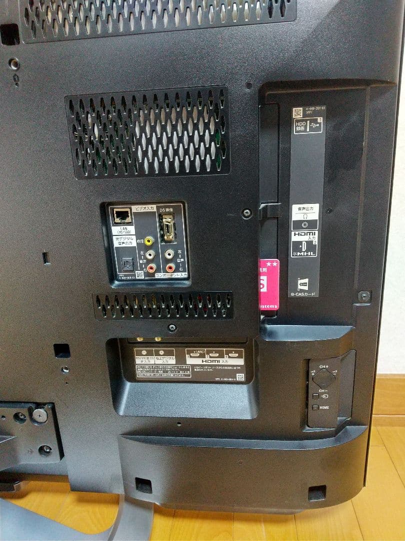 SONY BRAVIA 42型 液晶テレビ YouTube 無線LAN