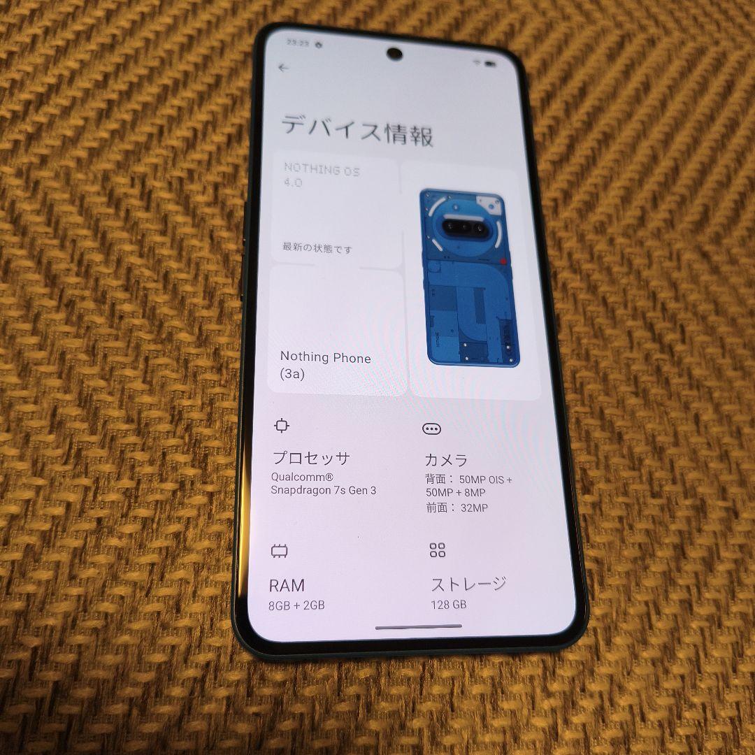 【美品】Nothing phone (3a) 128GB