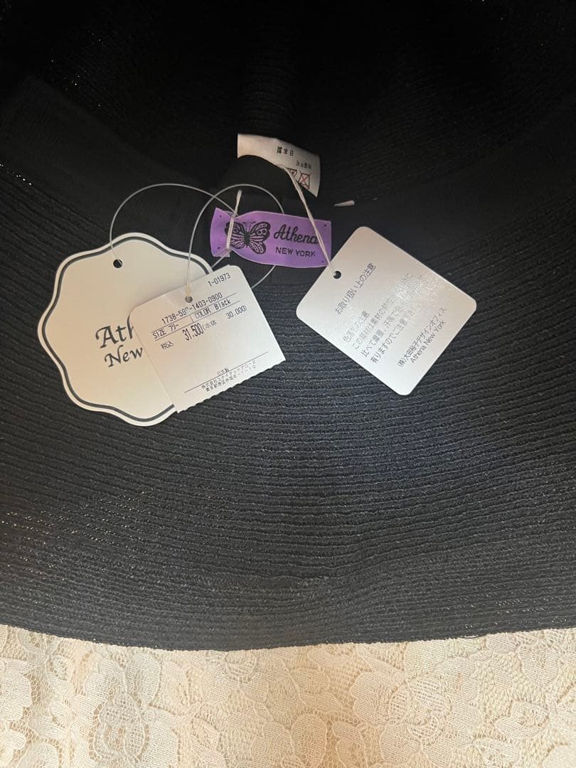 みーた【新品！お値下げ！】アシーナニューヨーク帽子　夏用　Kay ラフィア