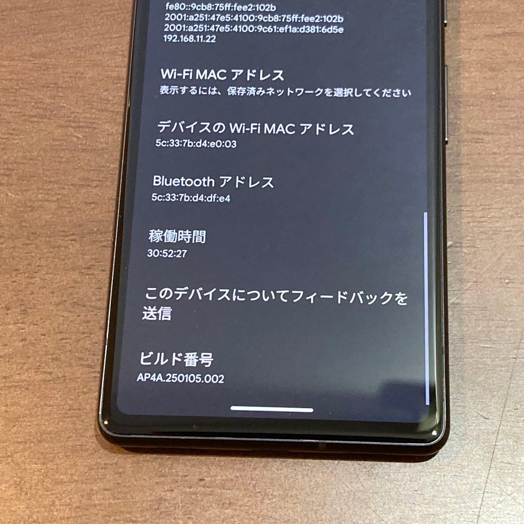 ★美品★ Google Pixel 7a スマートフォン 128GB