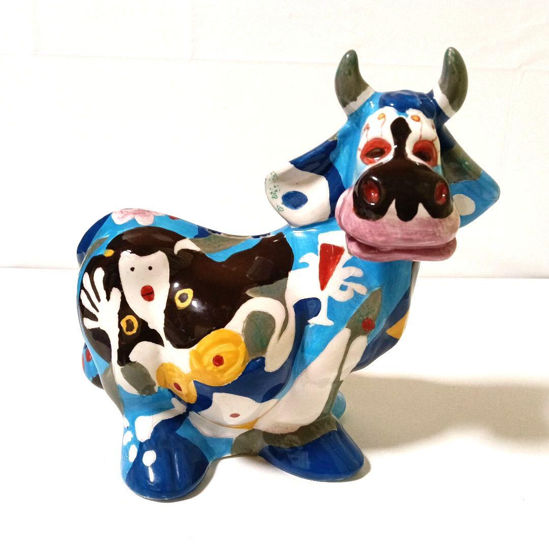 ヴィンテージ サイケデリックアート アニマルオブジェ バンク 貯金箱