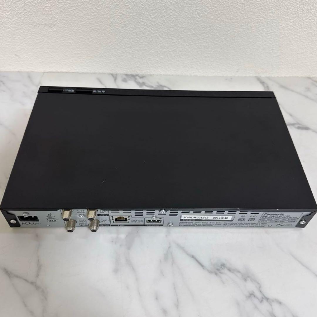 Panasonic DIGA ブルーレイレコーダー 省エネ&コンパクトモデル