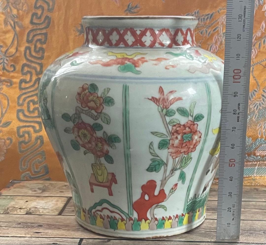 唐物　明末清初色絵壺