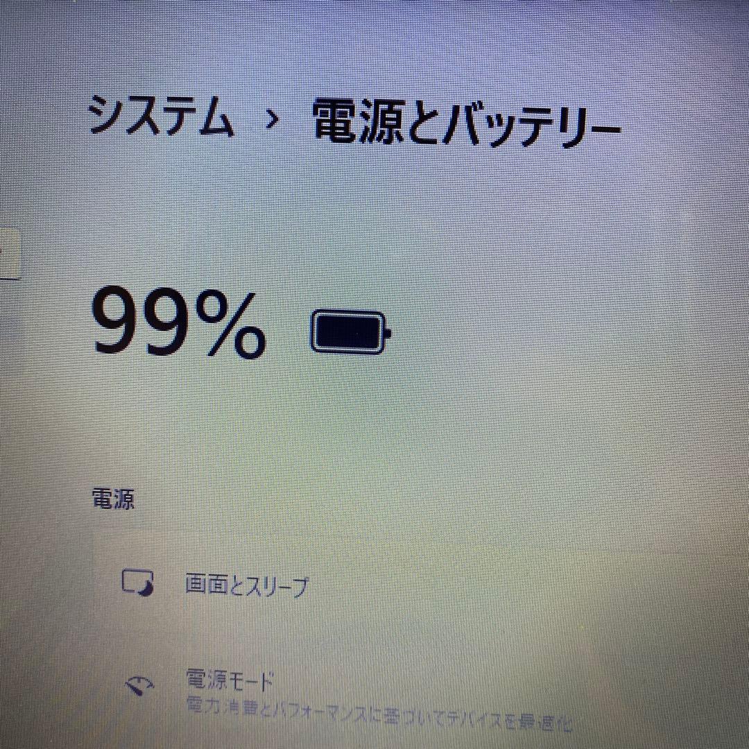 ★良品♥︎Windows11ノートパソコン★Toshiba T350/56BWK