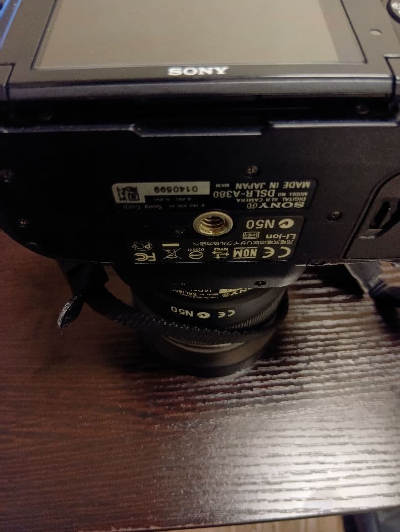 SONY α380 デジタル一眼レフカメラ