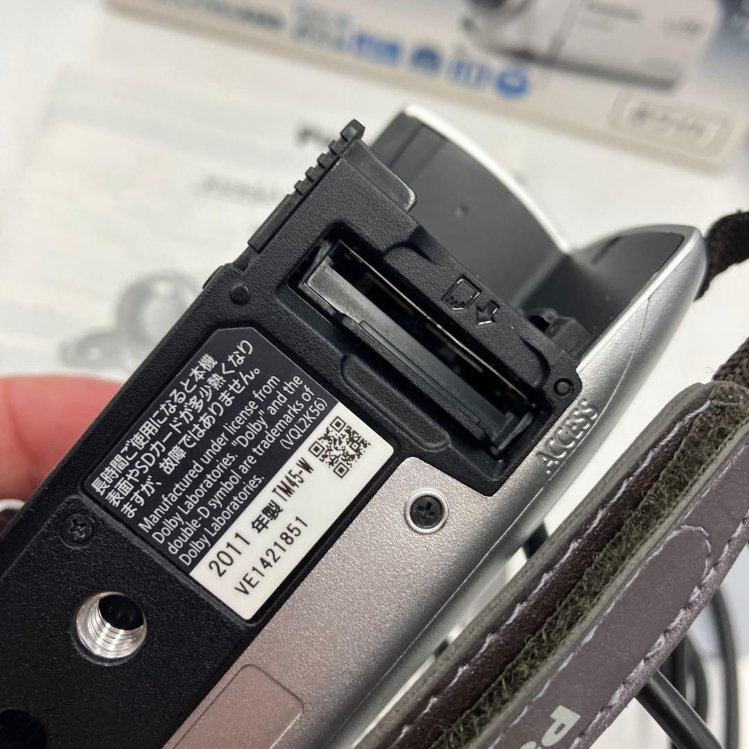 美品　Panasonic HDC-TM45-W ビデオカメラ　パナソニック
