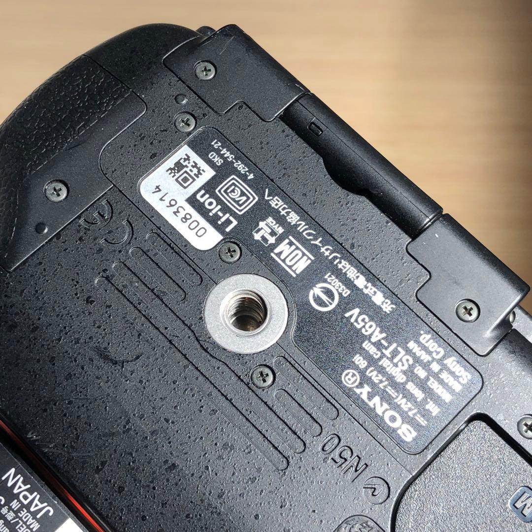 SONY α65 デジタル一眼レフカメラ