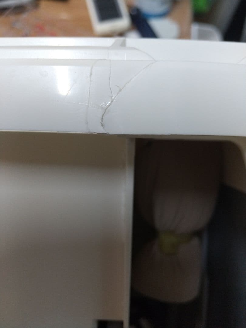 三菱12畳エアコン分解洗浄済み2018年