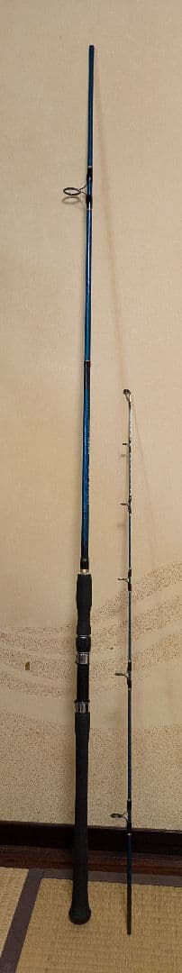 オシアAR-Cボート　S706MHB