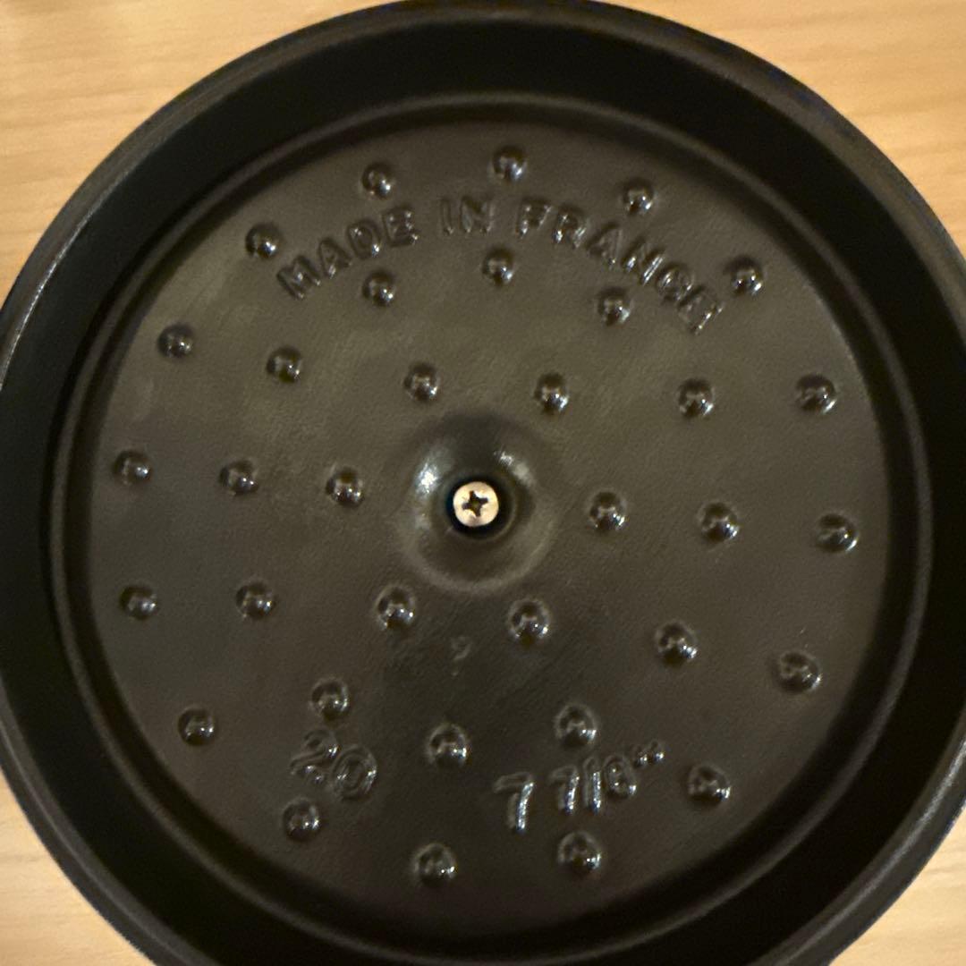 STAUB ピコ•ココット ラウンド 20cm【バジルグリーン】