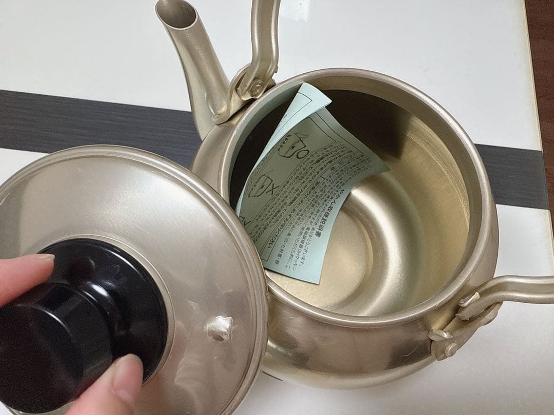 【新品】アカオアルミ 湯沸 2l アルミニウム