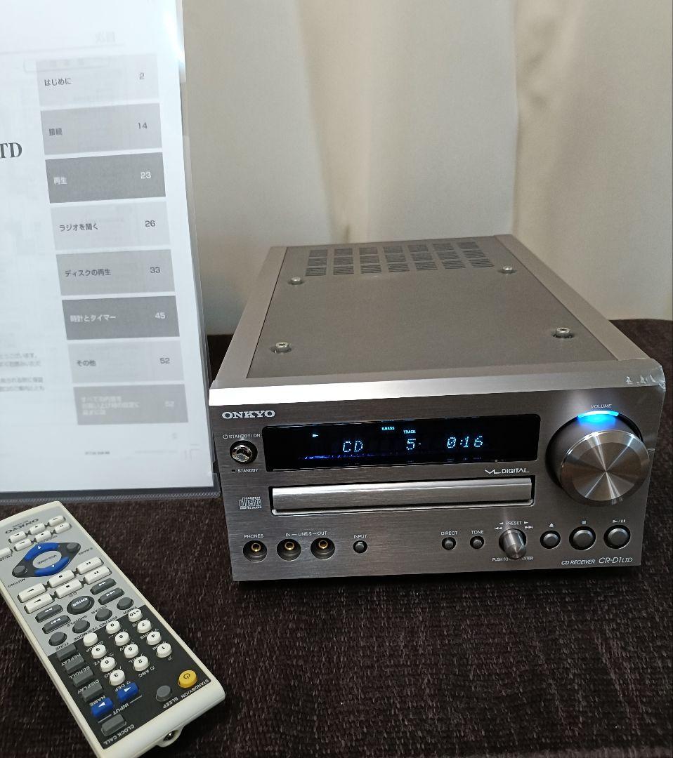 ONKYO CR-D1 LTD ミニコンポ リモコン 取説付属 　完動品