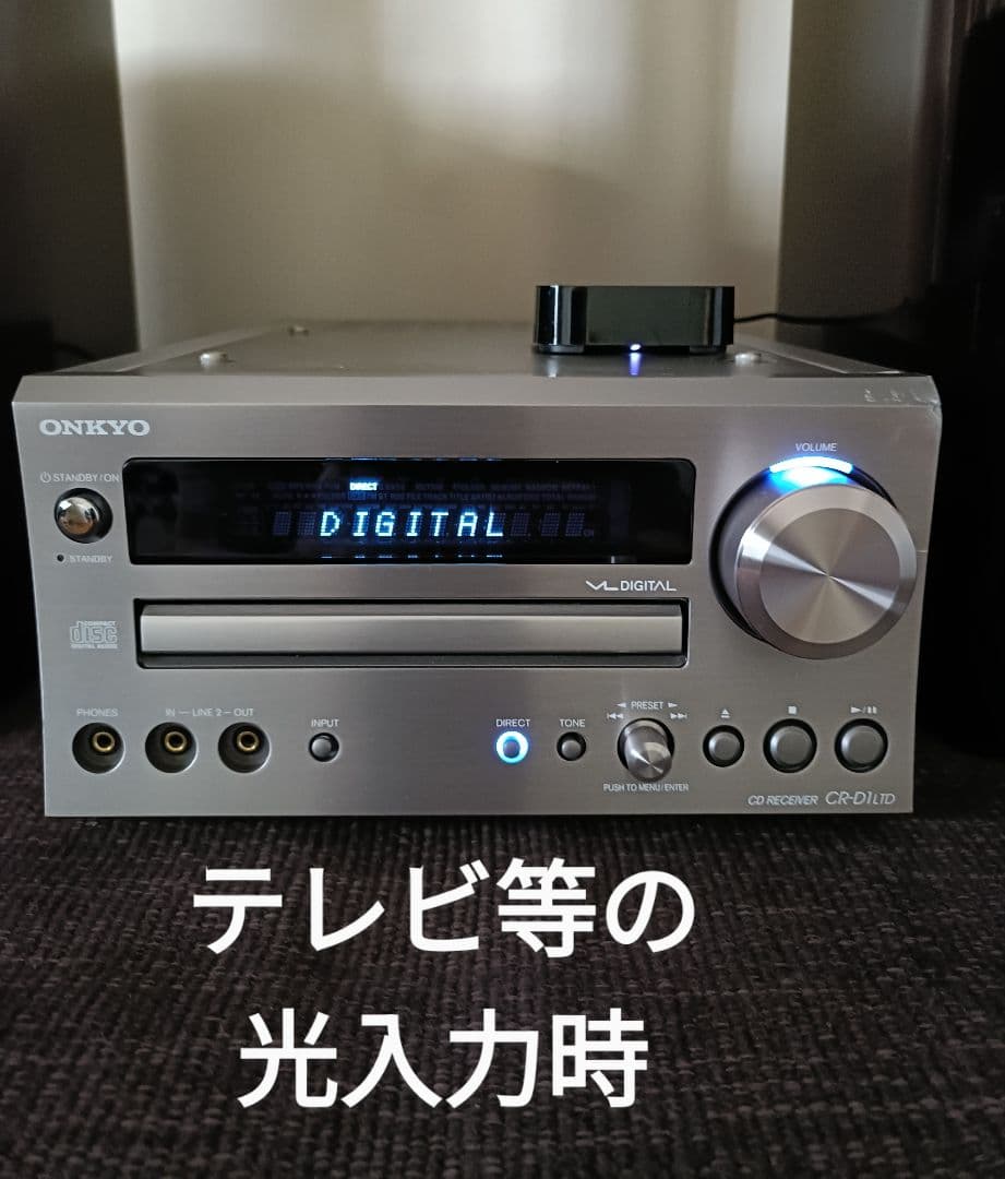 ONKYO CR-D1 LTD ミニコンポ リモコン 取説付属 　完動品