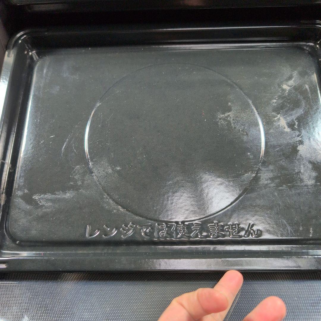 ぬ*ー様 日立 ヘルシーシェフ MRO-SV1000 オーブンレンジ レッド 加