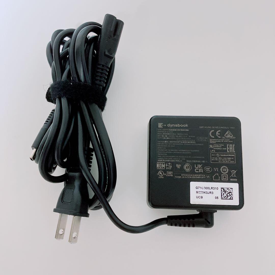 【美品】ダイナブック 爆速SSD1TB 16GB 第11世代パソコンPC