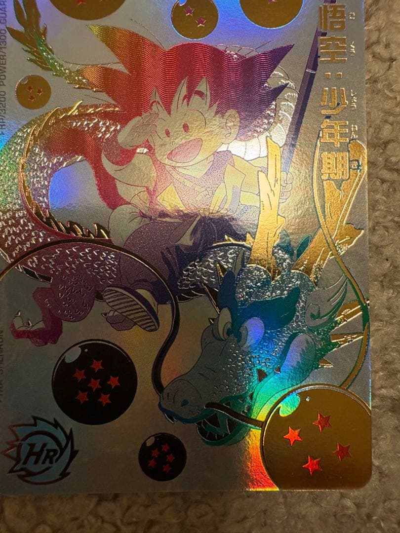 【クジラさん専用】スーパードラゴンボールヒーローズ 　UGM5-ASEC P