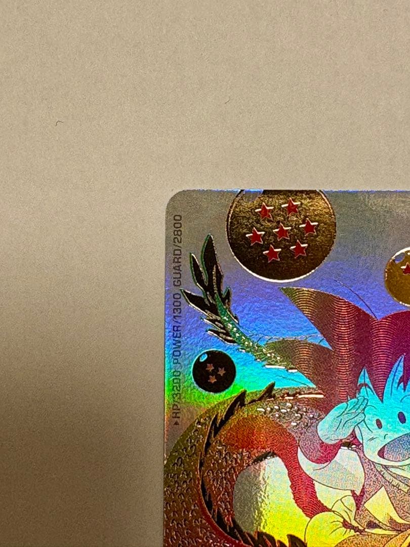 【クジラさん専用】スーパードラゴンボールヒーローズ 　UGM5-ASEC P