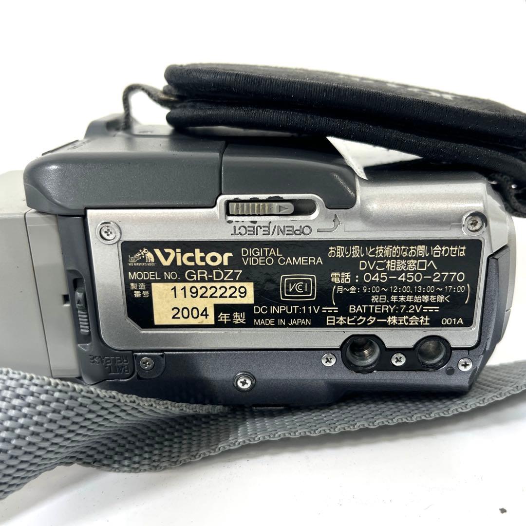 【ジャンク】Victor GR-DZ7 液晶付きデジタルビデオカメラ